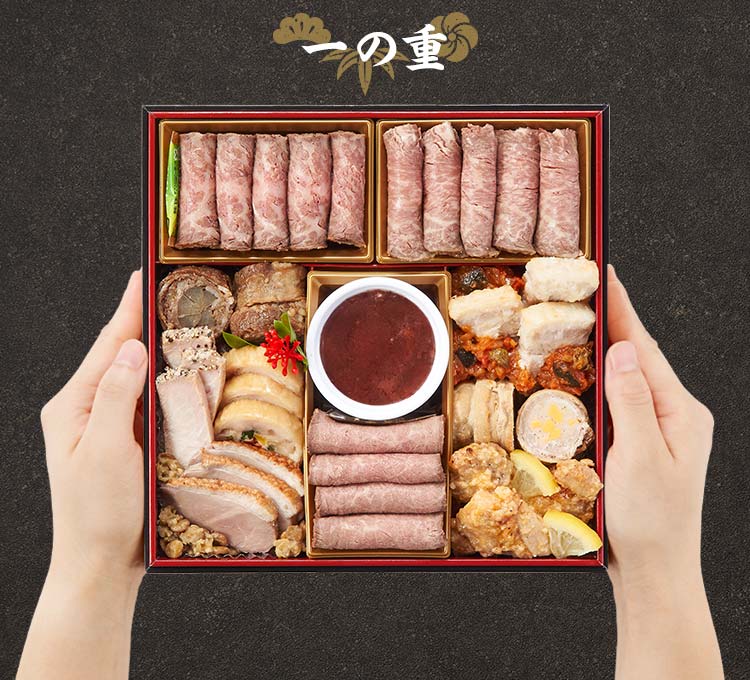 【お盆最終セール】man すのチル9体セット(内容をよくお読みください) 楽天市場】「選べる盆提灯 10号〜11号」3種 No.602/622/6543 盆