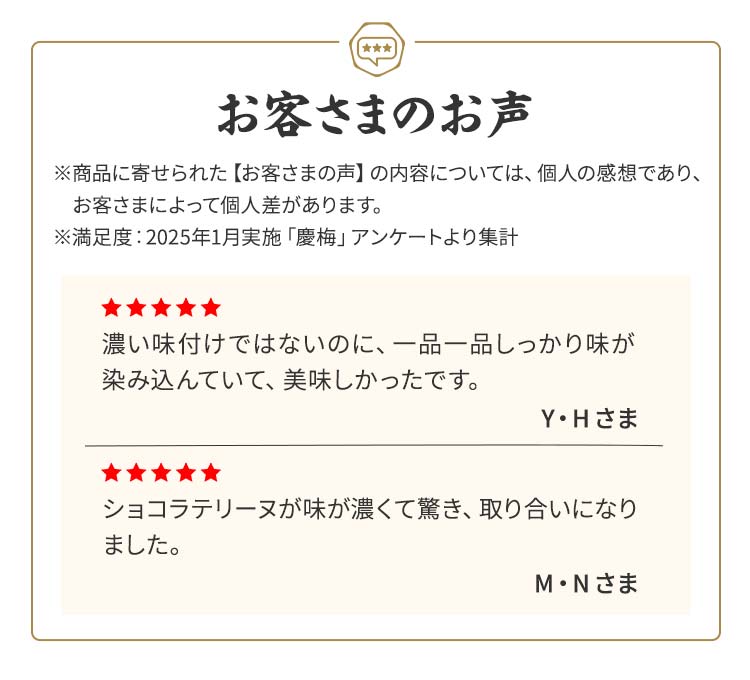 c~摜_10