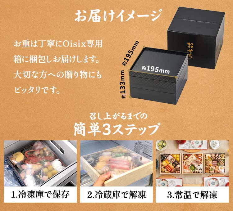 c~摜_7