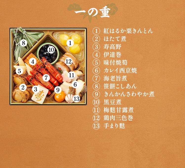 c~摜_8