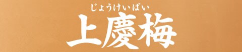 c~