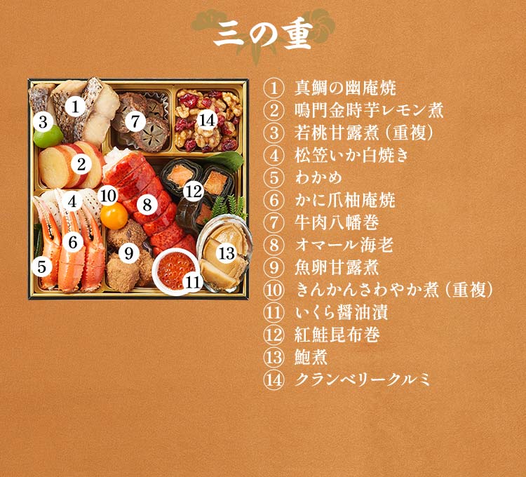 c~摜_11