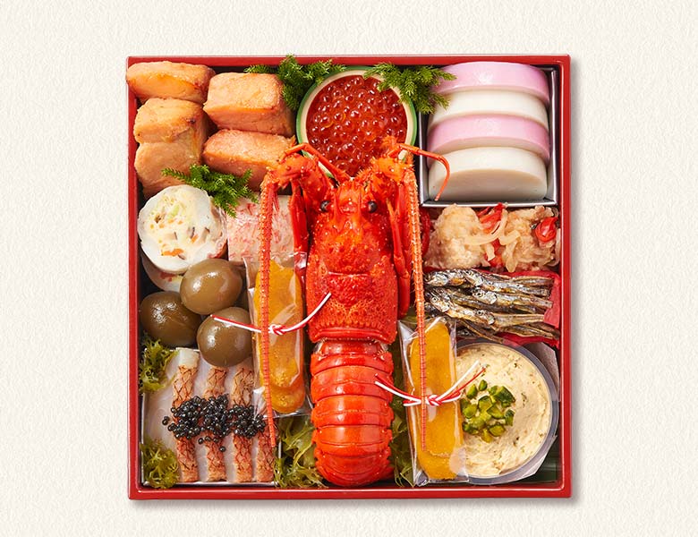 絢宝 一の重