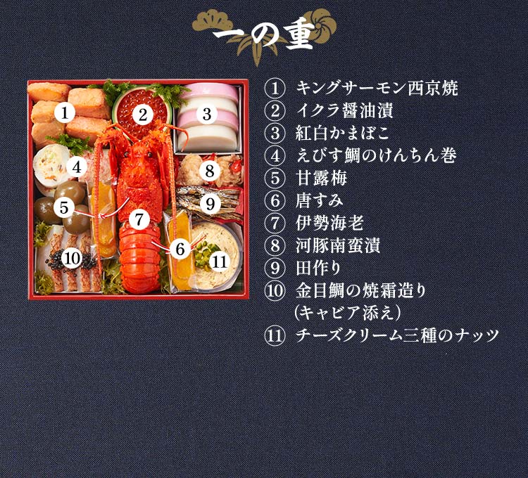 摜_10