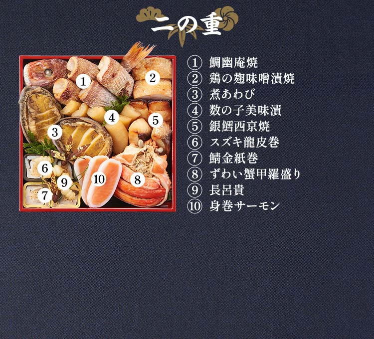 摜_11