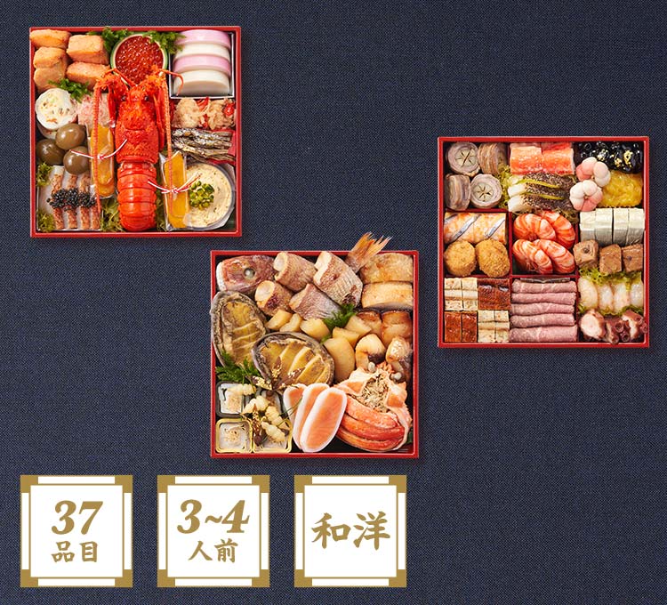 摜_3