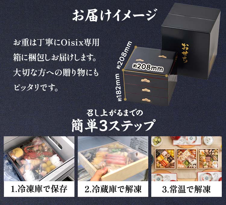 めおと日和全8巻セット（新品未開封）（送料込み） めおと日和 全8巻セット - メルカリ