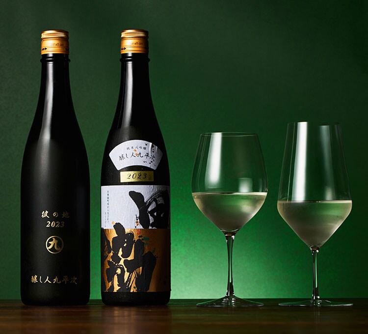 醸し人九平次　2本　セット 醸し人九平次 飲み比べセット（純米酒） ｜ 2025年 Oisix父の日