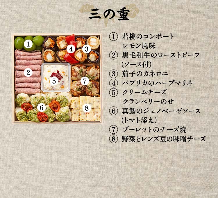 摜_11