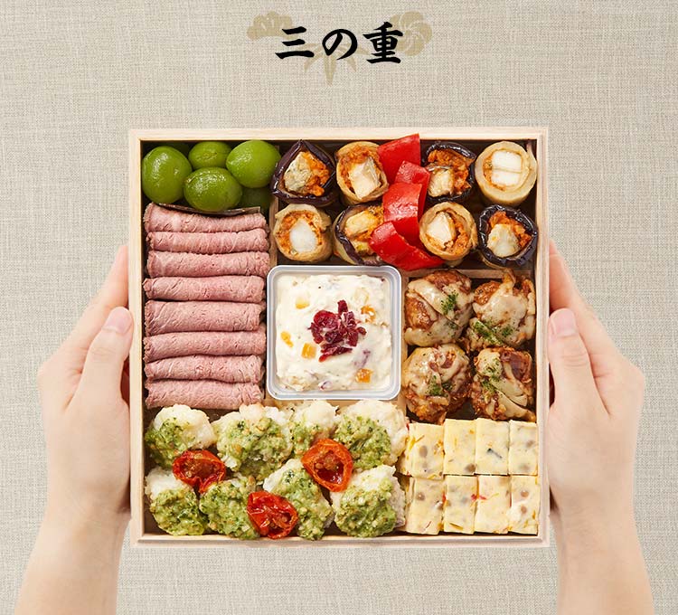 和洋折衷四段重「盛福」 ｜ おせちの通販ならOisix（おいしっくす）