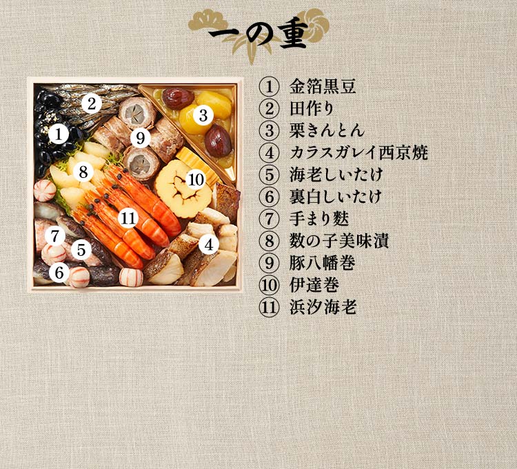 摜_9
