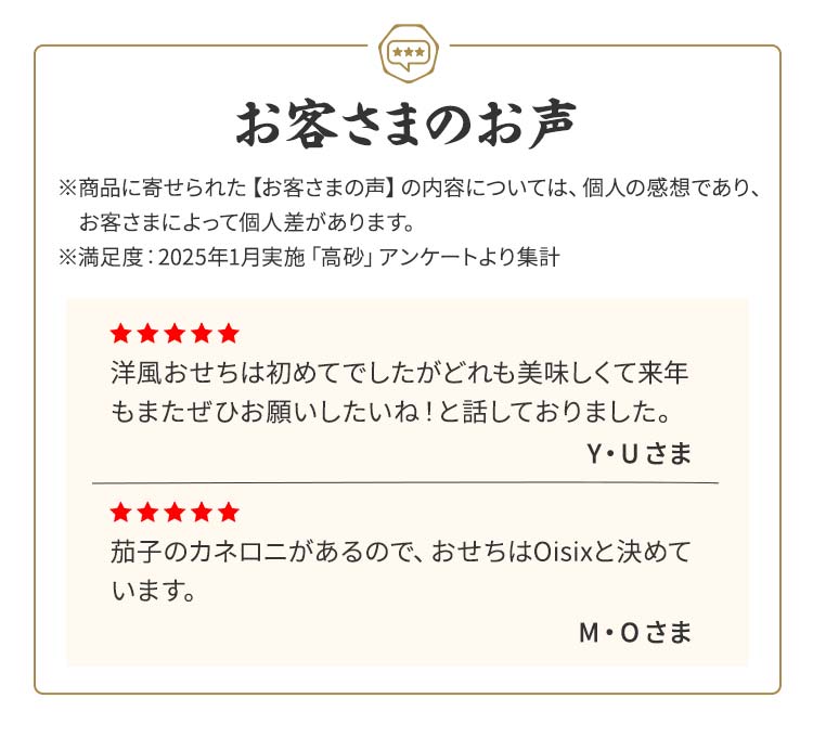 摜_8