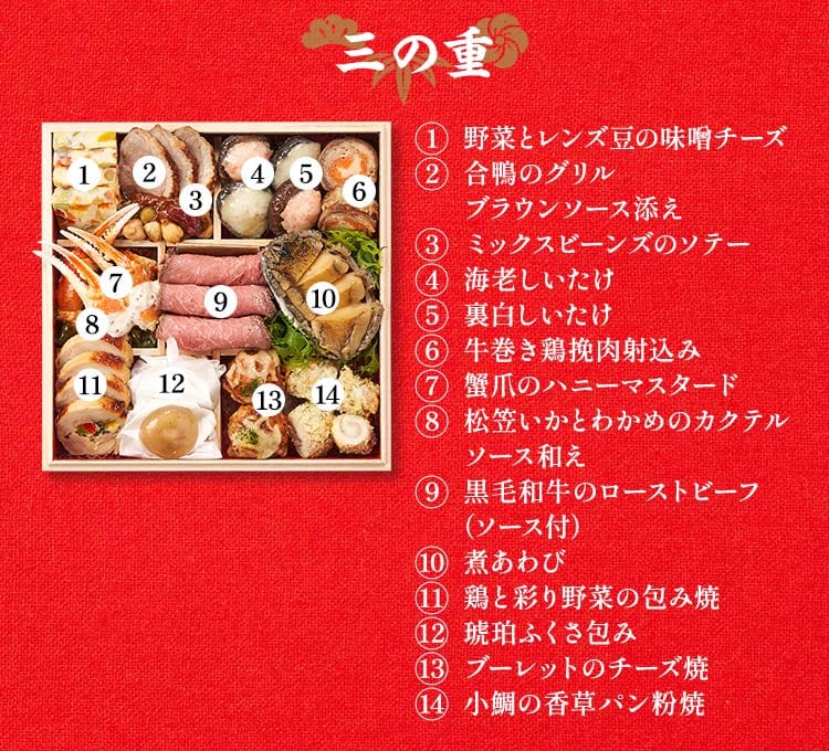 ㍂摜_11