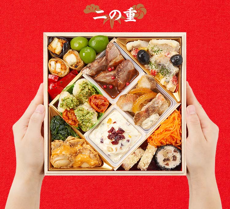 大特価‼️ 最終値下げ‼️ 唐三彩 ぐい呑み 3点セット‼️ 和洋折衷三段重「上慶梅」 ｜ おせちの通販ならOisix