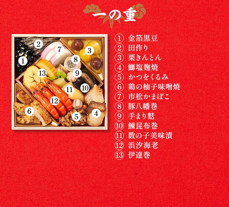 ㍂摜_9