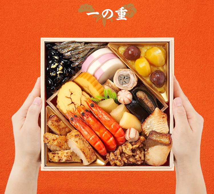 【貴重】料理食材大事典 外箱付き 特装版 貴重】料理食材大事典 外箱付き 特装版