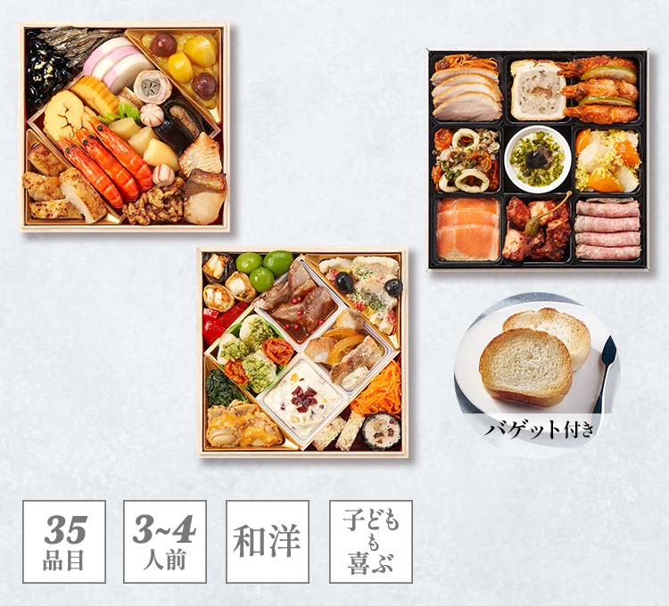 ~DEAN & DELUCAI[hu摜_3