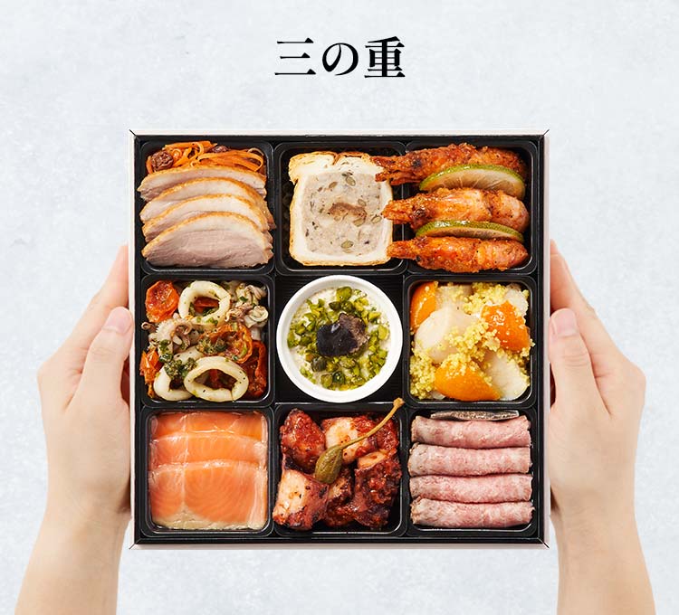 高砂×DEAN & DELUCAオードブル ｜ おせちの通販ならOisix（おいしっくす）