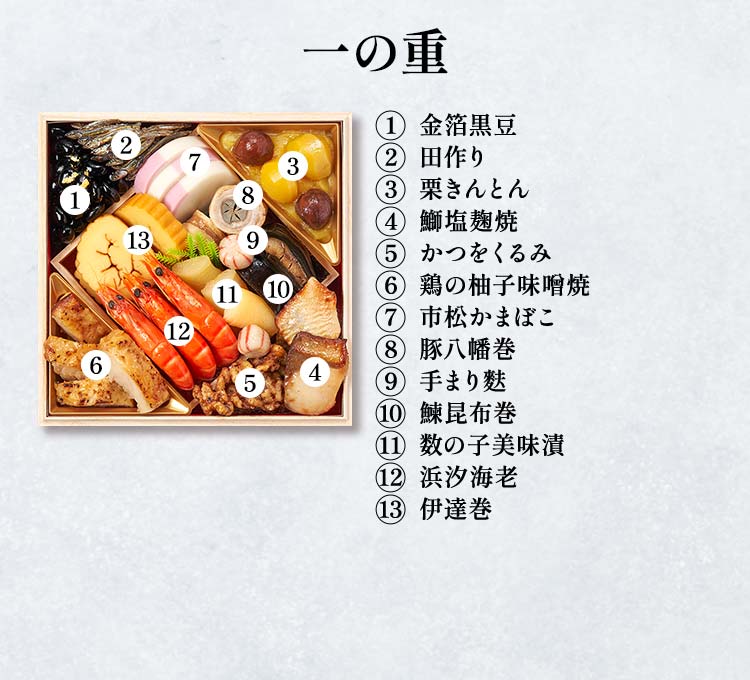 ~DEAN & DELUCAI[hu摜_8