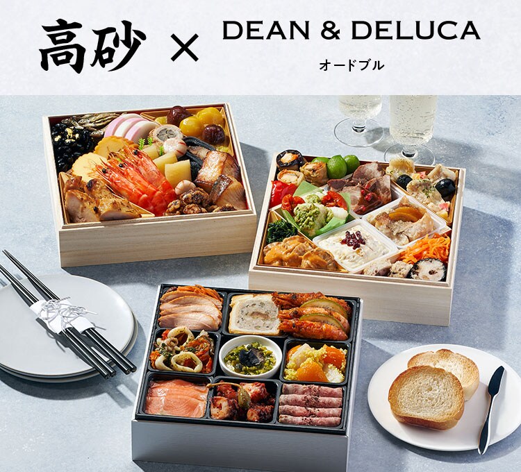 【つくし】HALEKULANI BLEND 10 oz　+デカフェ つくし様専用】HALEKULANI BLEND 10 oz +デカフェ