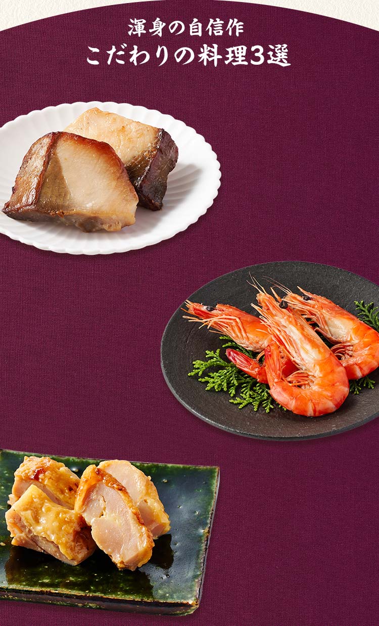 ���� �a ��̏d �Ӑg�̎��M�� �������̗����O�I