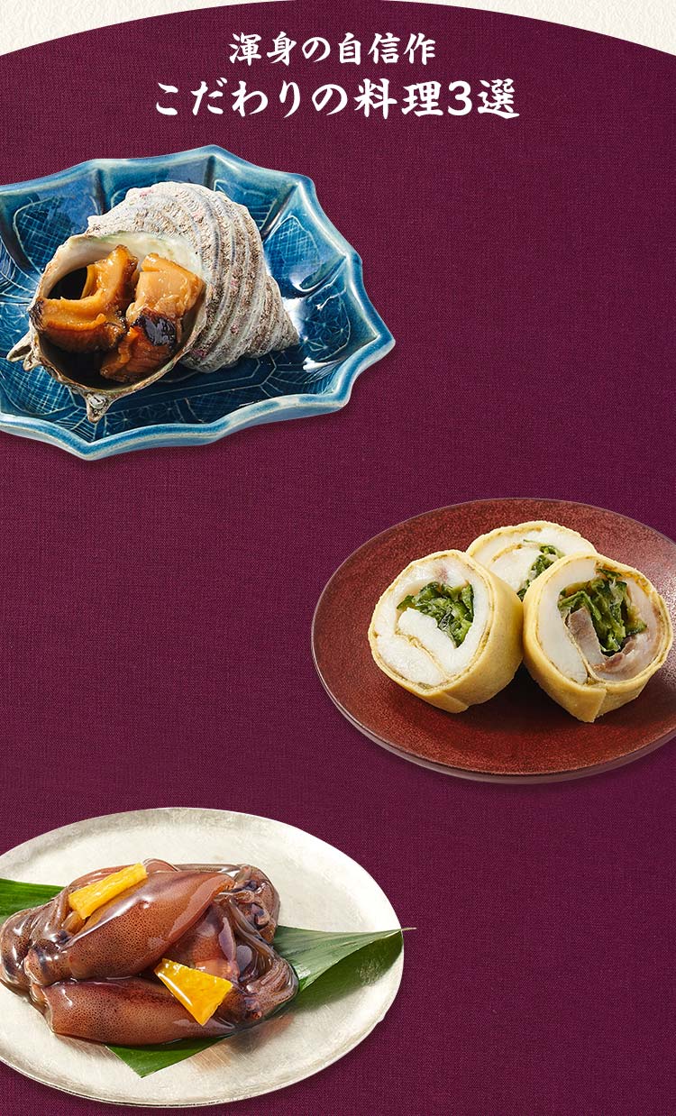 ���� �a ��̏d �Ӑg�̎��M�� �������̗����O�I