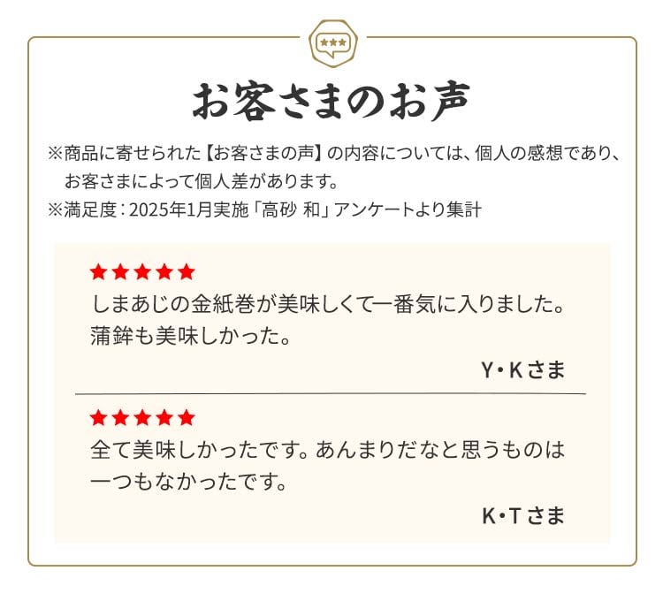  a摜_8