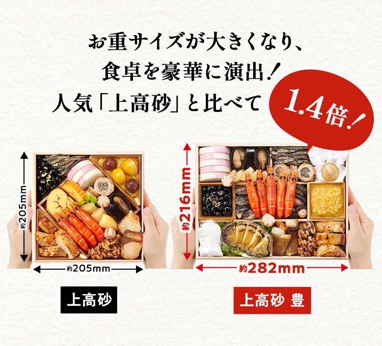 ㍂ L摜_8
