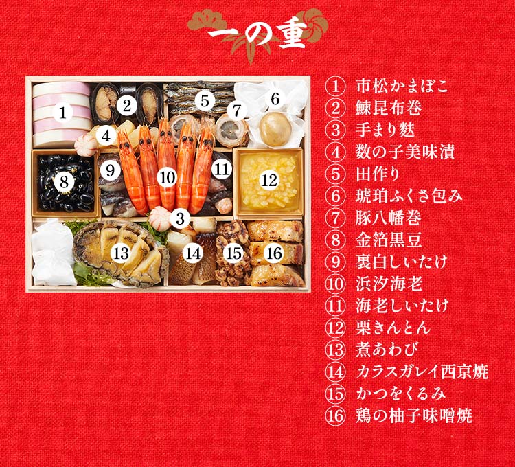 ㍂ L摜_9