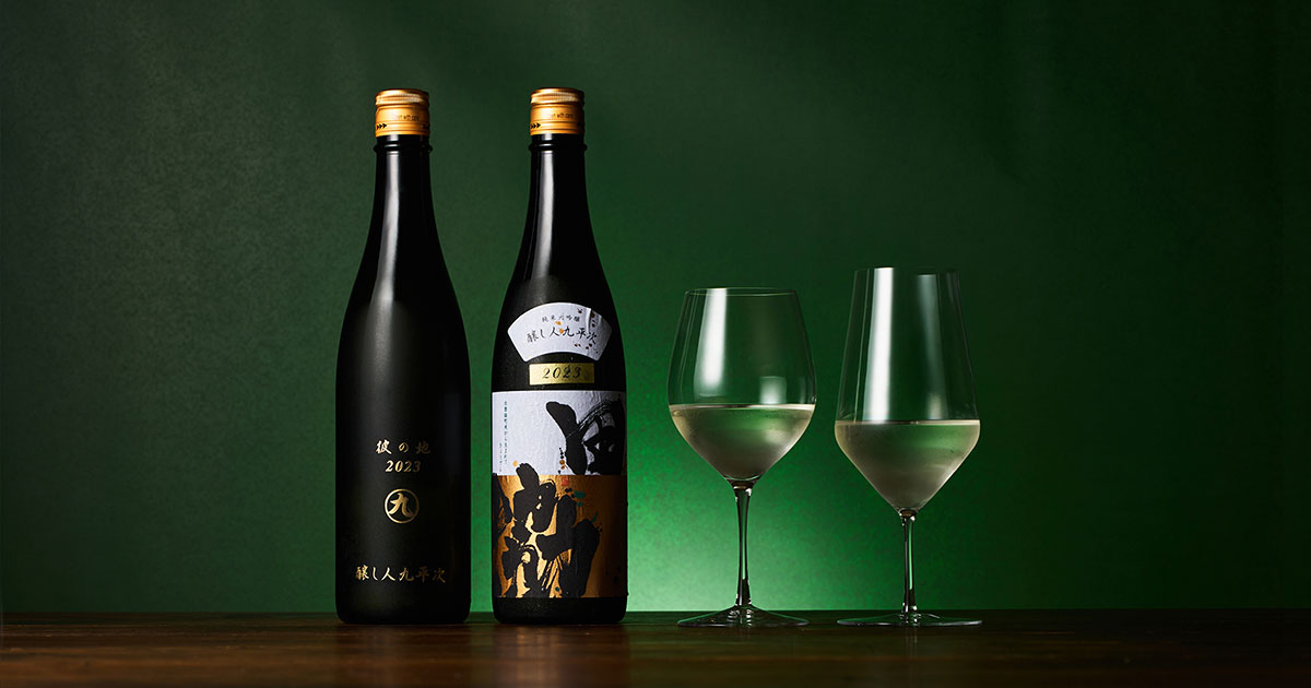 日本酒セット　四合瓶　一白酒未来　醸し人九平次など 萬乗醸造 醸し人九平次 年末セット ｜ おせちの通販ならOisix