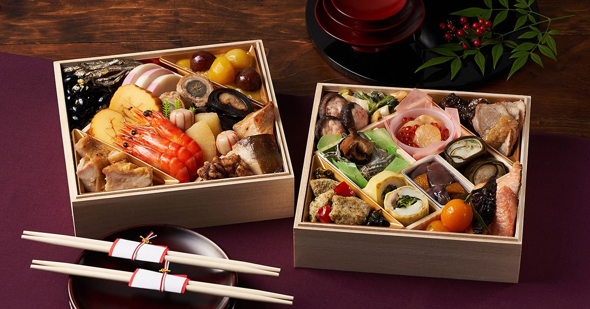 【最終価格】備前いわ風鎮　栞・箱付き 和風二段重「高砂 和」 ｜ おせちの通販ならOisix（おいしっくす）