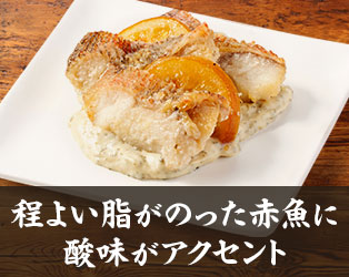 ㍂ Rec2