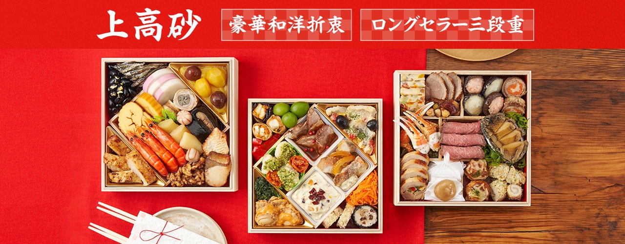 ㍂