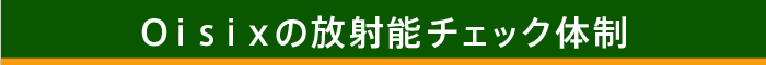n̕˔\`FbN̐
