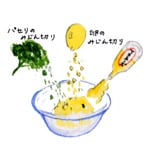 摜