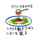 摜