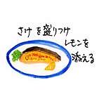 摜