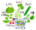 摜