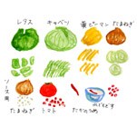小画像