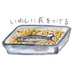 摜