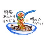 摜