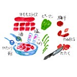 摜