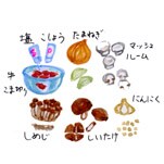 摜