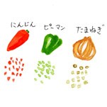 摜