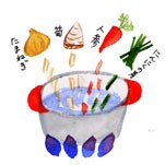 摜