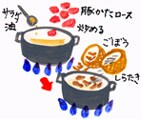 摜