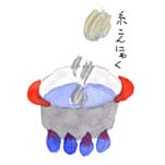 摜