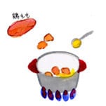 摜