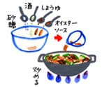 摜