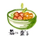 摜